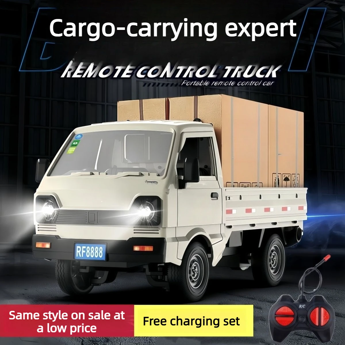 

1:16 RC Drift Pickup Truck with LED Light Realistic Exterior RTR Ready To Run All Terrain Off Road Vehicle Toy for Kids Adults