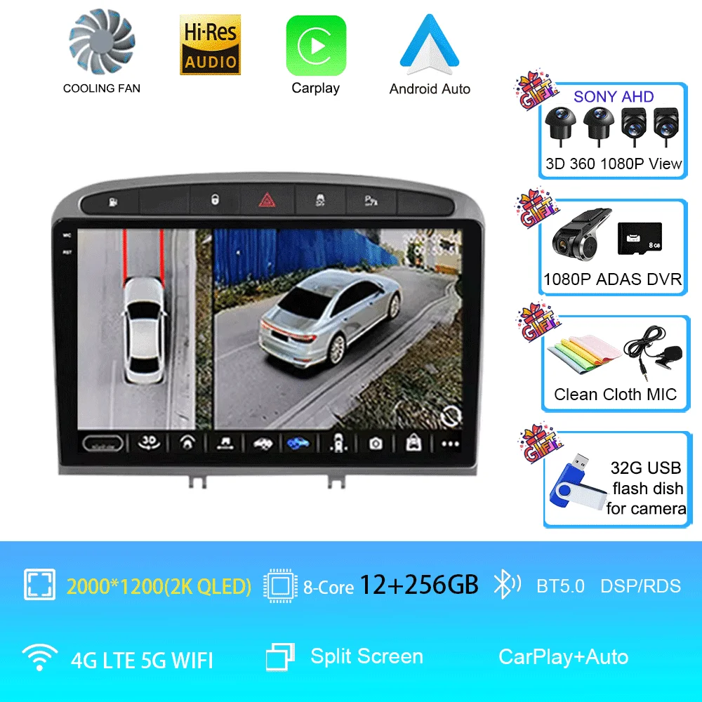 Android 16 autoradio voor Peugeot RCZ 308 SW 2007-2015 408 2012-2020 2DIN multimediasysteem navigatie GPS Carplay Auto head unit WIFI