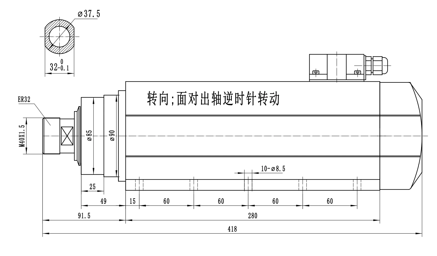 

CS Spindle 9.5kw Aircooling ER32 CNC Spindle Motor For Woodworking