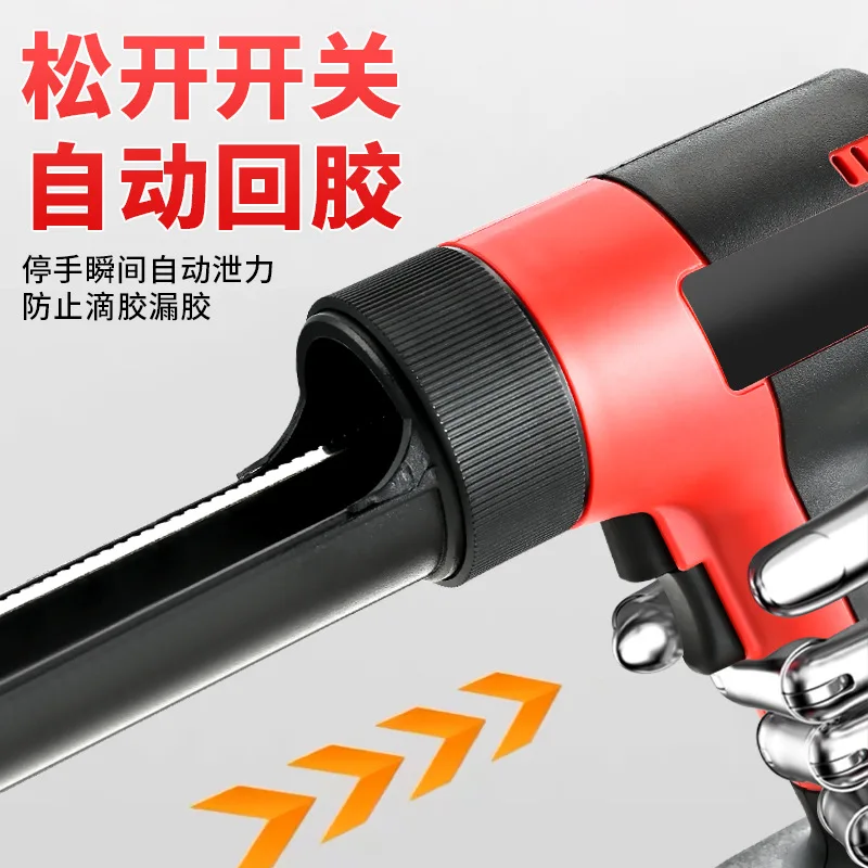 LED Electric Caulking Gun, Hard Tube Glass Glue Gun, Electric Single-Tube Glass Glue Gun, Electric Glue Extrusion Gun