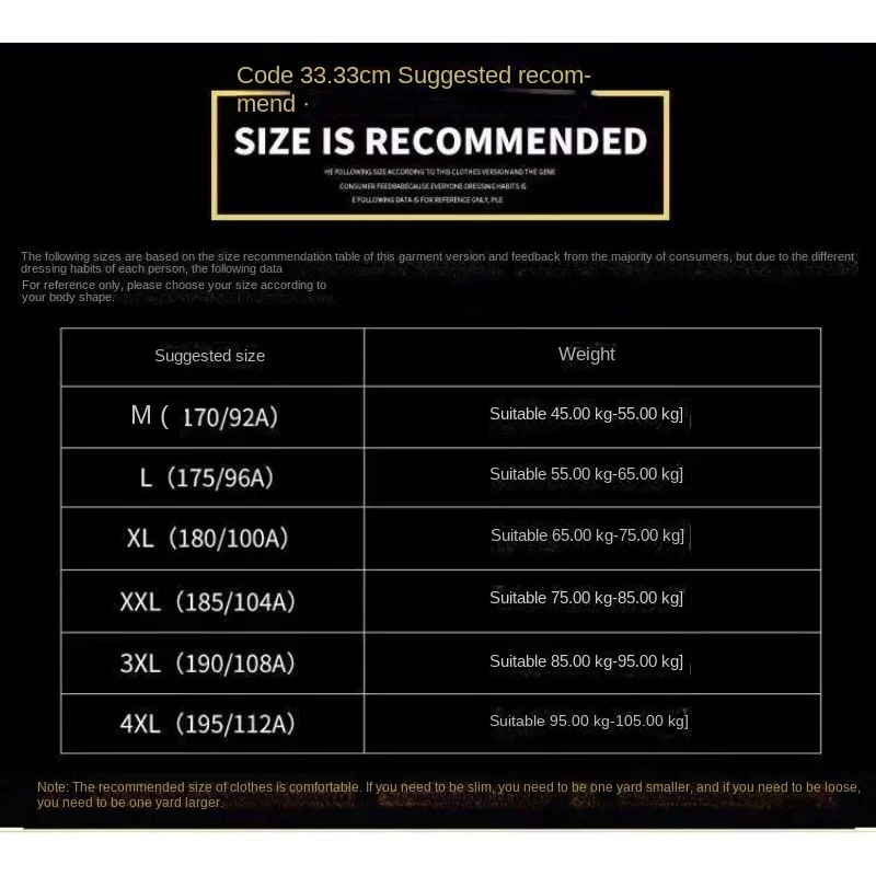 Men's Pants Summer Fashion Casual Personalized All-match Breathable Printed Thin Light Luxury Pants