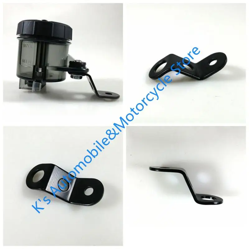 

Q39F Тормовое мастер -цилиндровое резервуар для танкового масляного стакана подставка для кронштейна