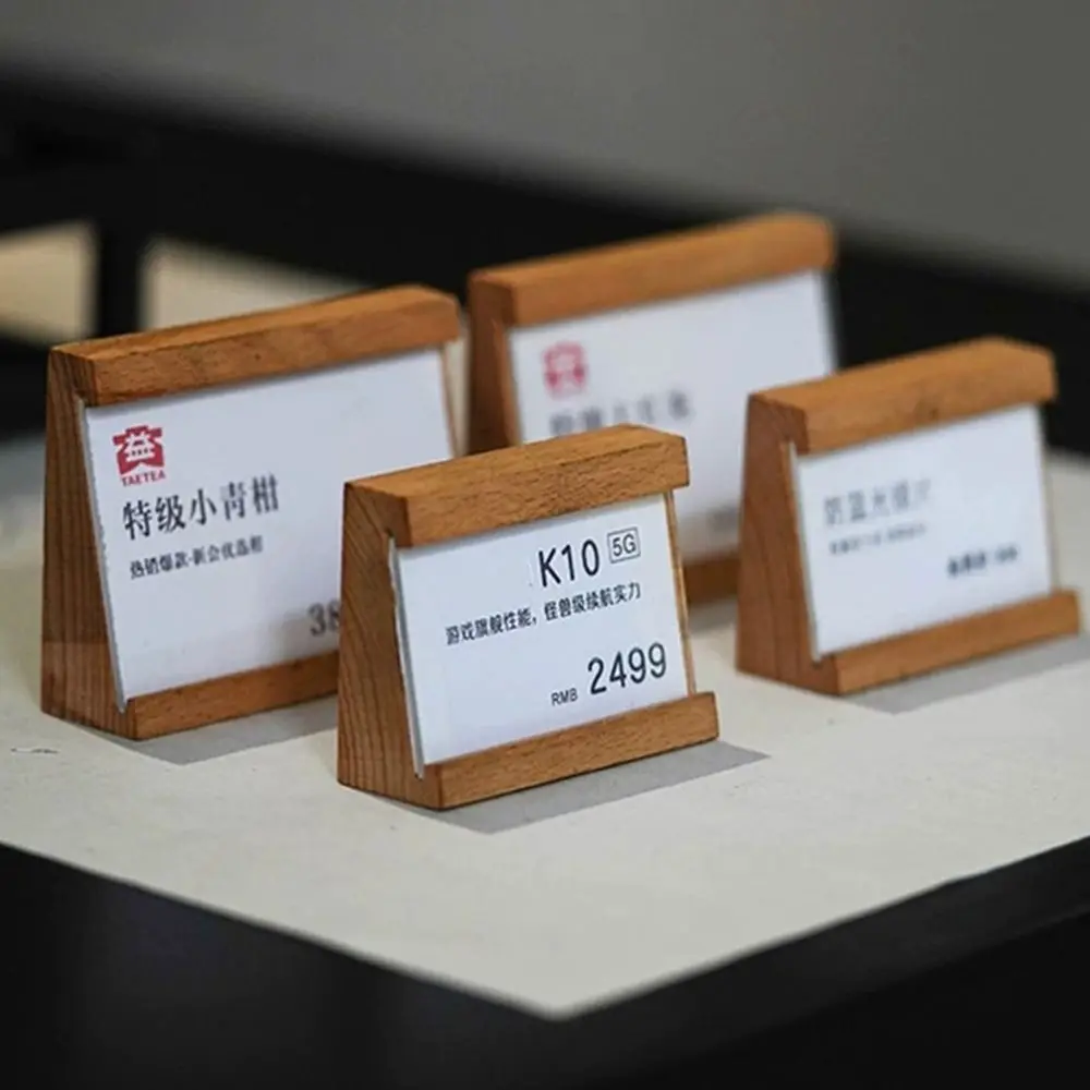 Creative Design Multi-size Price Tag Holder Wood Base Sign Holder Label Stand Kahki Coffee Price Display Rack Retail Display