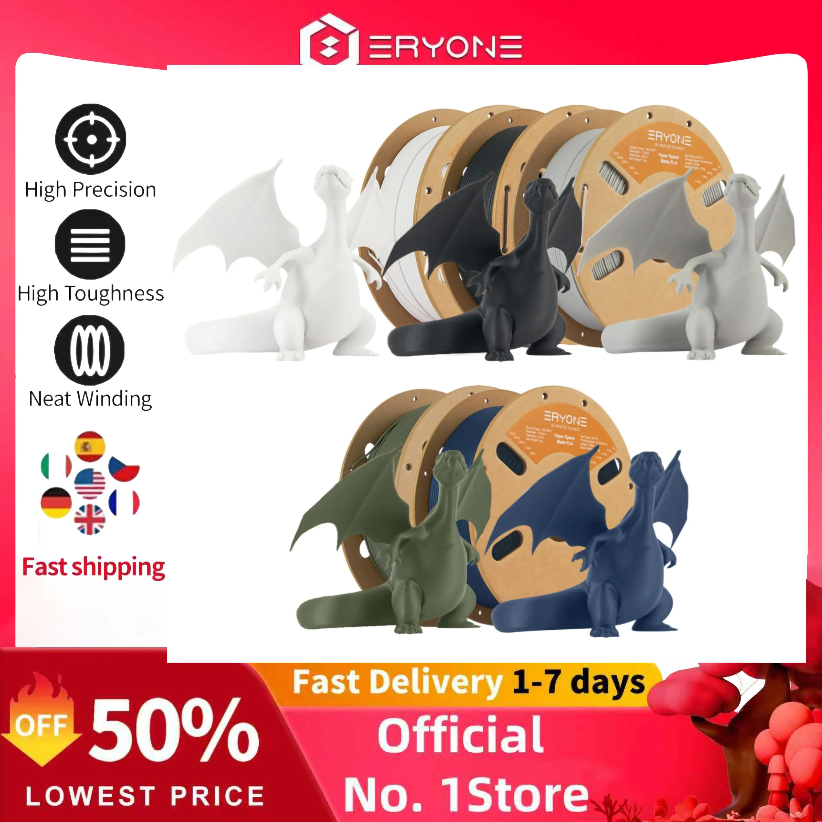 ERYONE 5KG ​​High-Speed Matte PLA 3D Printer Filament Premium Finish, Fast Printing​​,For Display Models Prototypes​