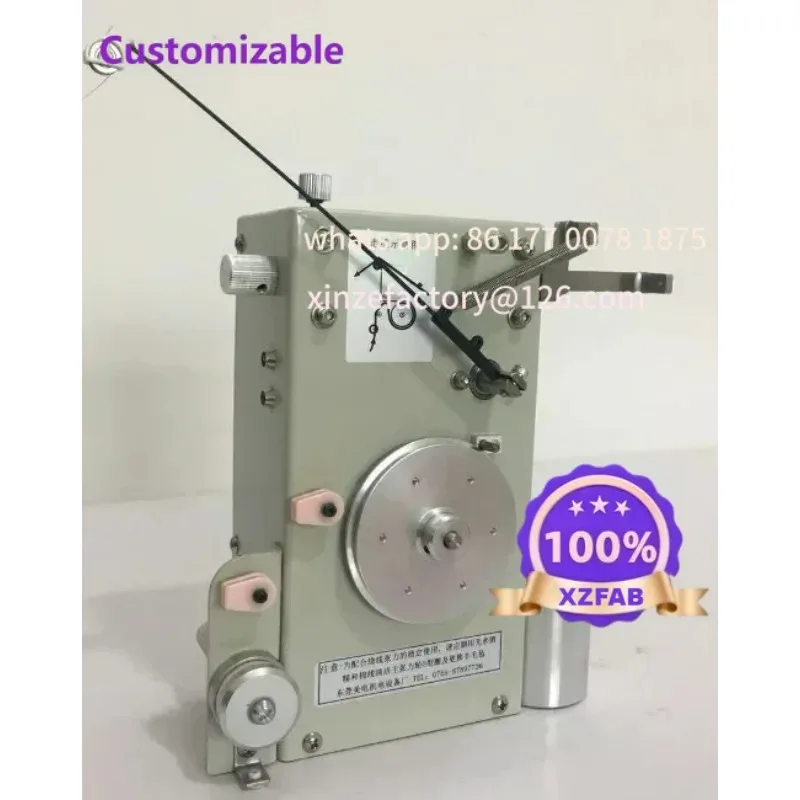 Servo Tension Controller for 100 Winding Machine, for Micro Wire 0.01mm-0.12mm
