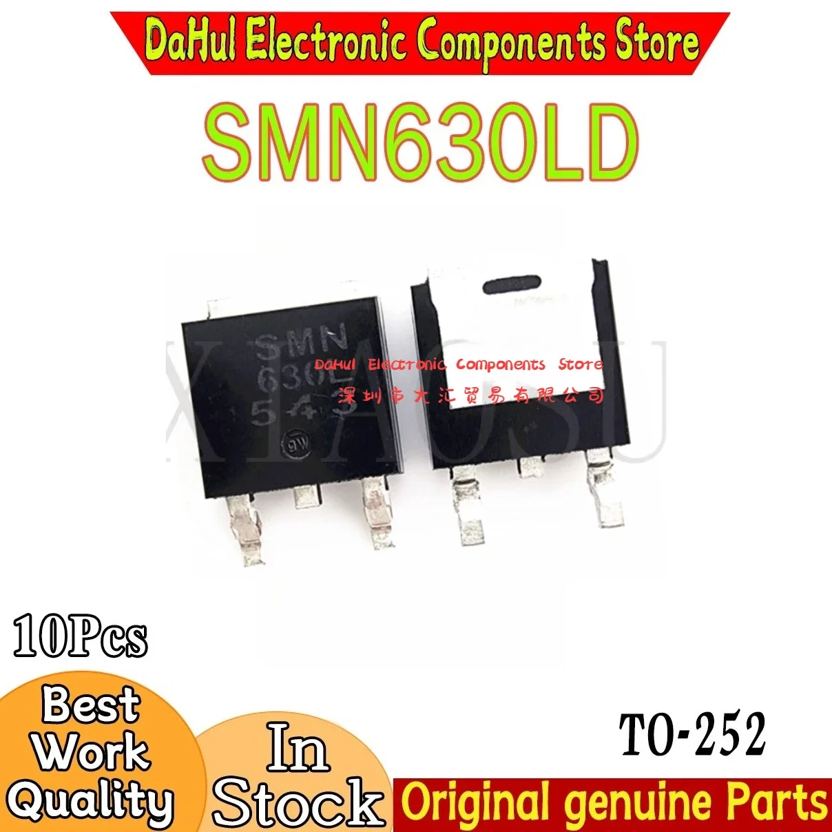 10Pcs 100% New SMN630LD SMN630L TO-252 Chipset In DAHUI Stock