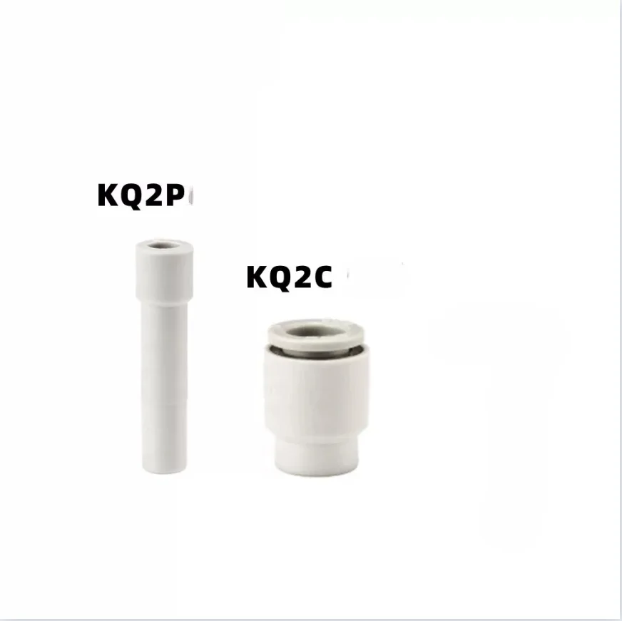 

Pneumatic quick connector air pipe plug pipe cap pipe plug KQ2P/KQ2C-04/06/08/10/12