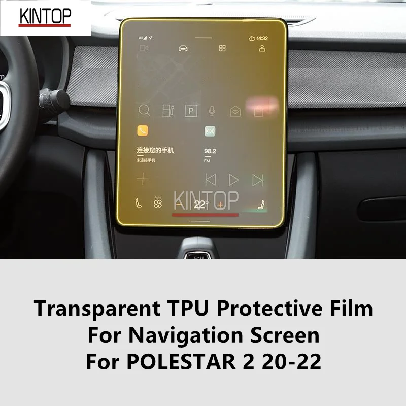 For POLESTAR 2 20-22 Navigation Screen Transparent TPU Protective Film Anti-scratch Repair Film Accessories Refit