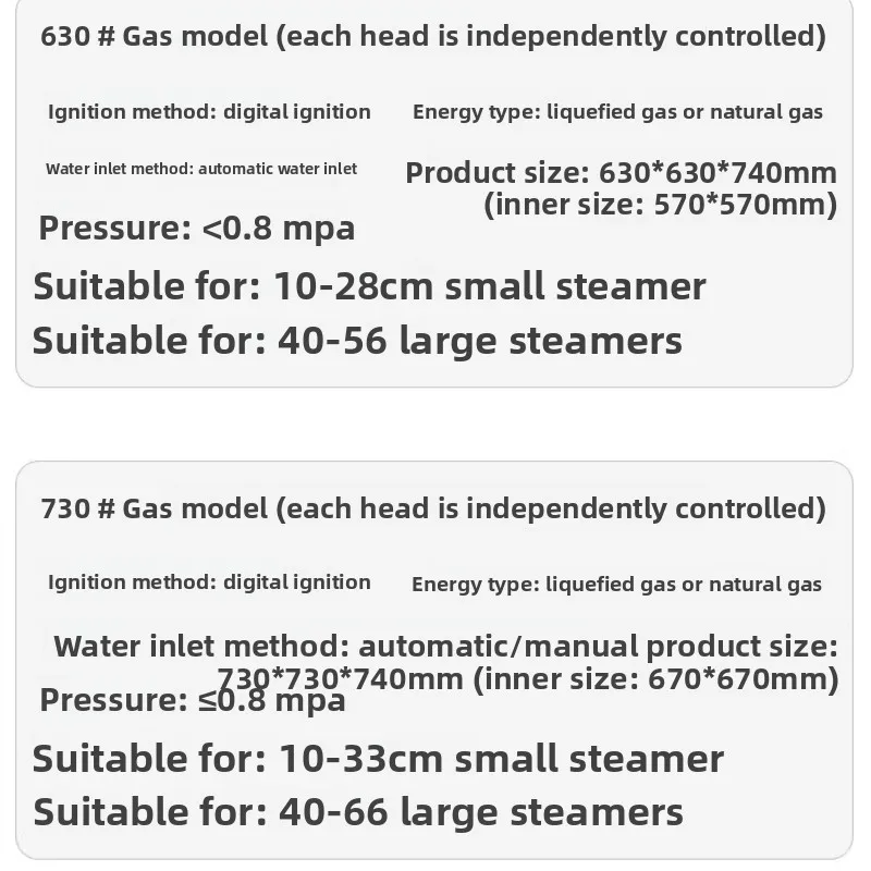 Commercial gas steamer stall steamer, steamer oil and water separation