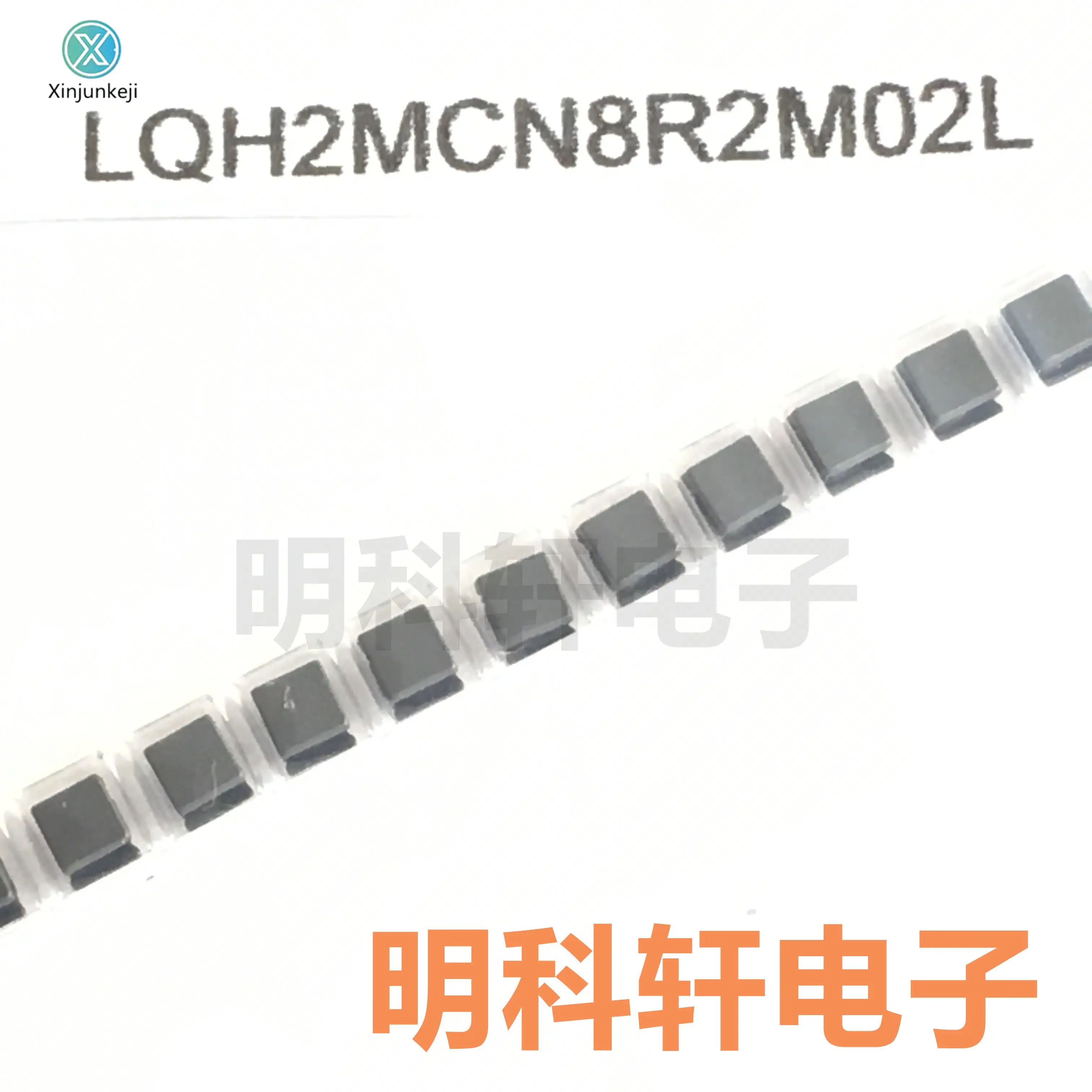 

30pcs orginal new LQH2MCN8R2M02L SMD Wound Power Inductor 0806 8.2UH