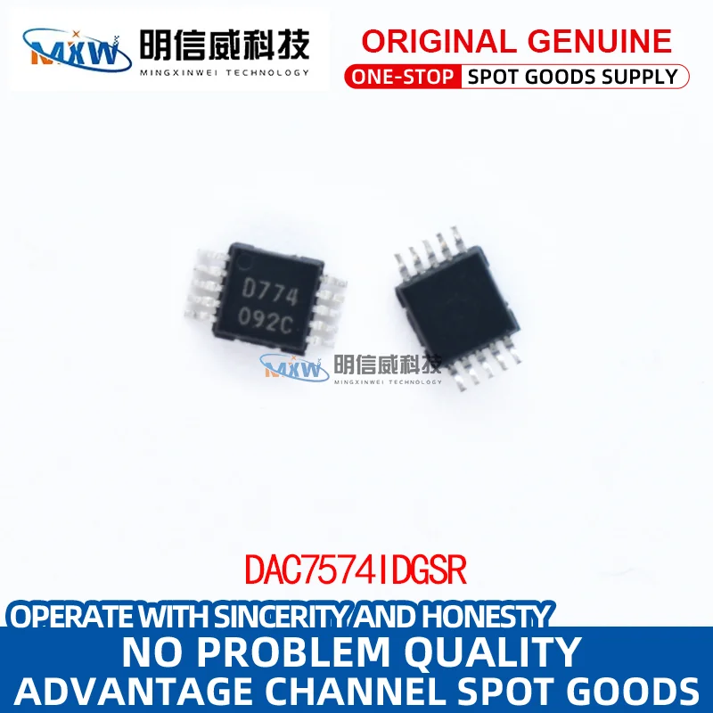 DAC7574IDGSR DAC7574IDGS DAC7574 silk screen D774 MSOP10 chip original