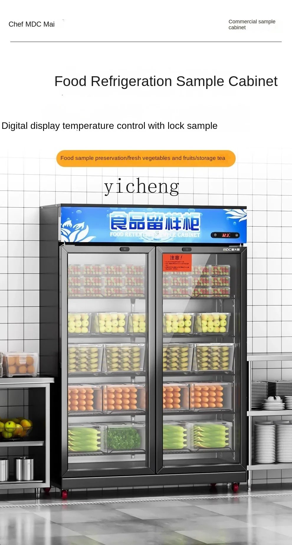 Food Wine Cabinet Beverage Mini Refrigerator Refrigerated Tea Preservation Small Display Dedicated Compartment