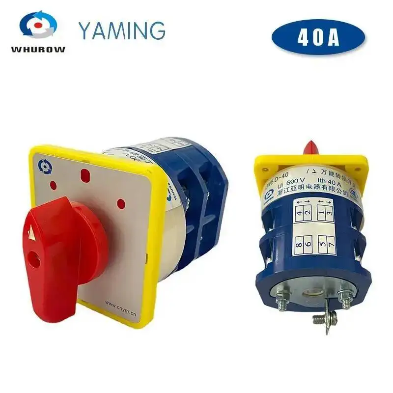 LW5 Electric 3 Posi… - image