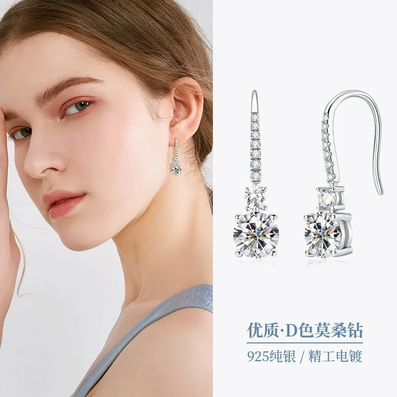 

EMO-221 Lefei Fashion Classic Trend Luxury Moissanite Fine 1CT 2 Sister Earring For Charms Women Silver 925 Wedding Jewelry Gift