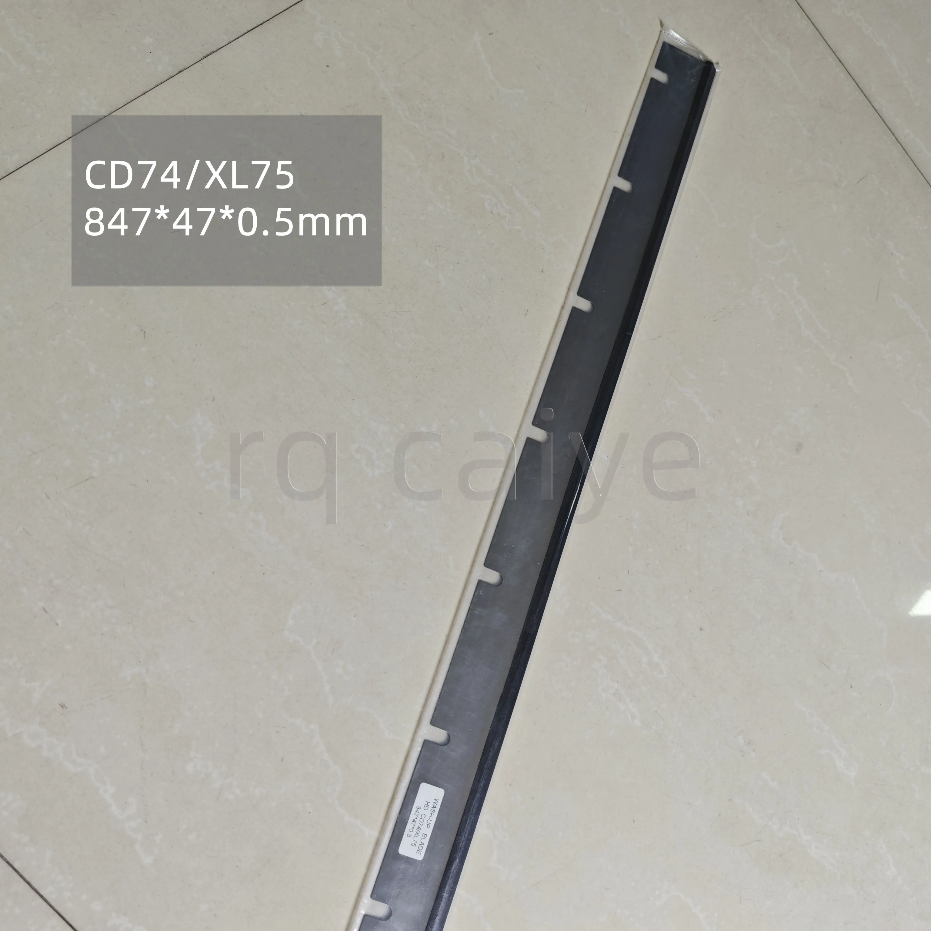 

5 PCS CD74/XL75 847*47*0.5mm Wash up Blade Printing machine spare parts U Holes ink strip Heidelberg