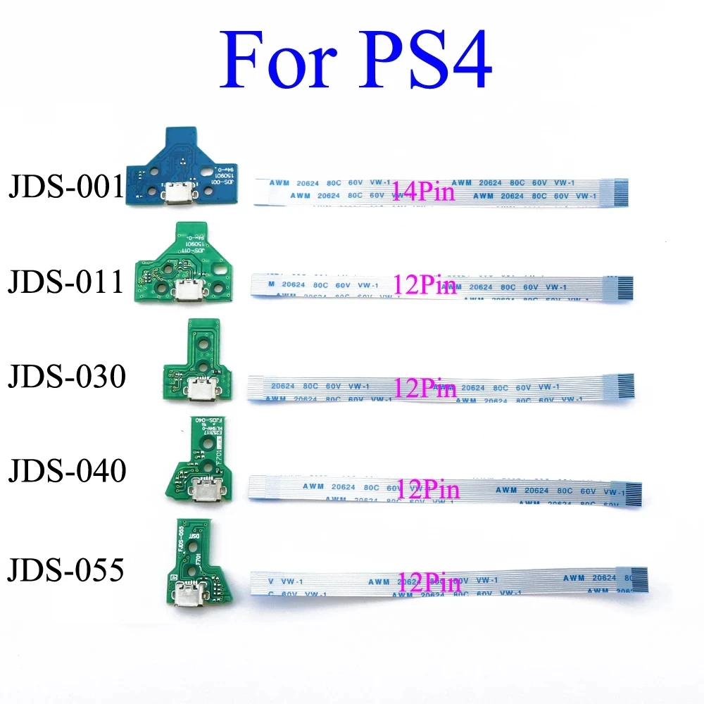 غمبد 14Pin 001 ل 12Pin JDS 011 030 040 055 موصل شحن ميناء لوحة دوائر كهربائية ميناء المقبس USB شحن #6