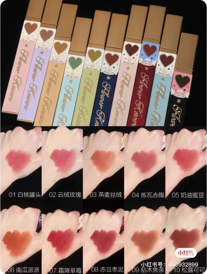 Flower Knows Lipstick And Lip Cream Moisturizing Non-sticky Glossy mirror surface Hydrating Long-lasting