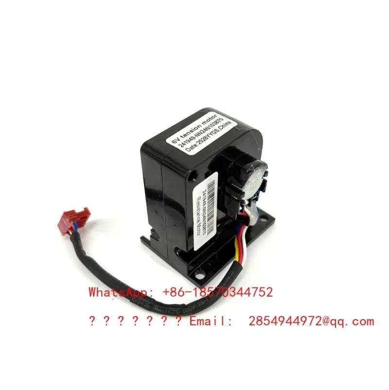 Elliptical Machines Are Suitable for Wire Pulling Motors ICON241949 Resistance Adjustment Motor Accessories