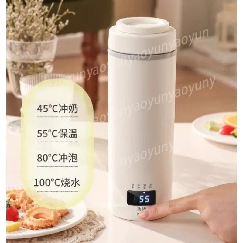 

Portable USB Electric Kettle Constant Temperature Boiling Cup for Dormitory Travel