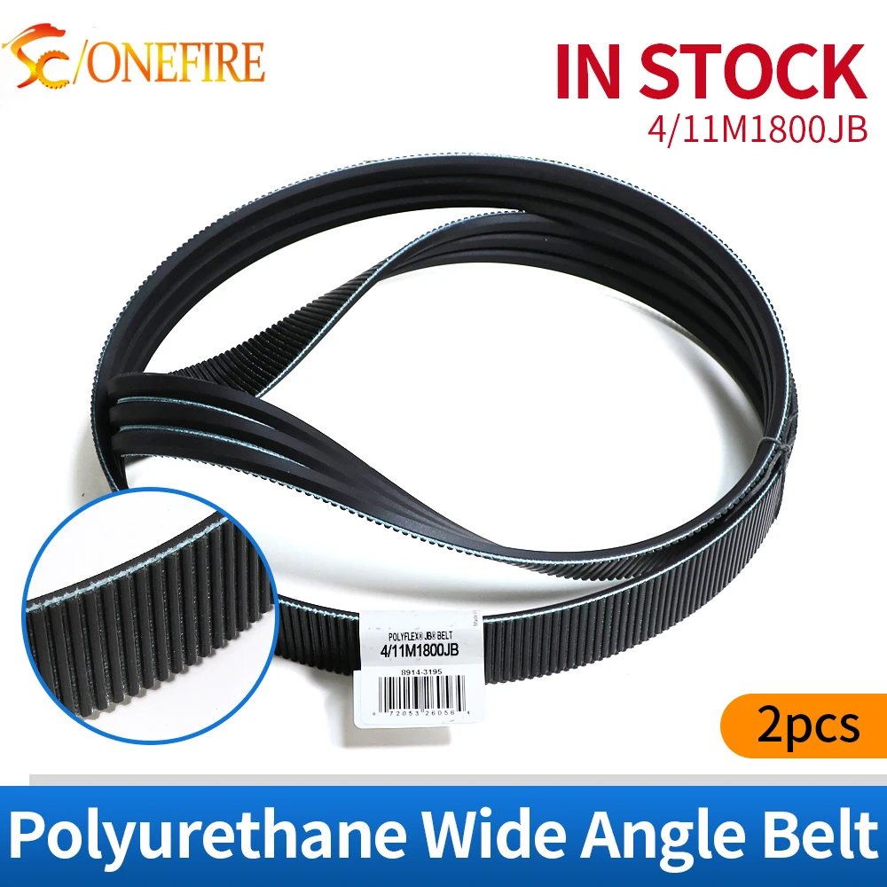 2pcs/lot 4/11M1800JB POLYFLEX JB Belt Wide Angle Belt to be use on Emco 8 Lathe drive