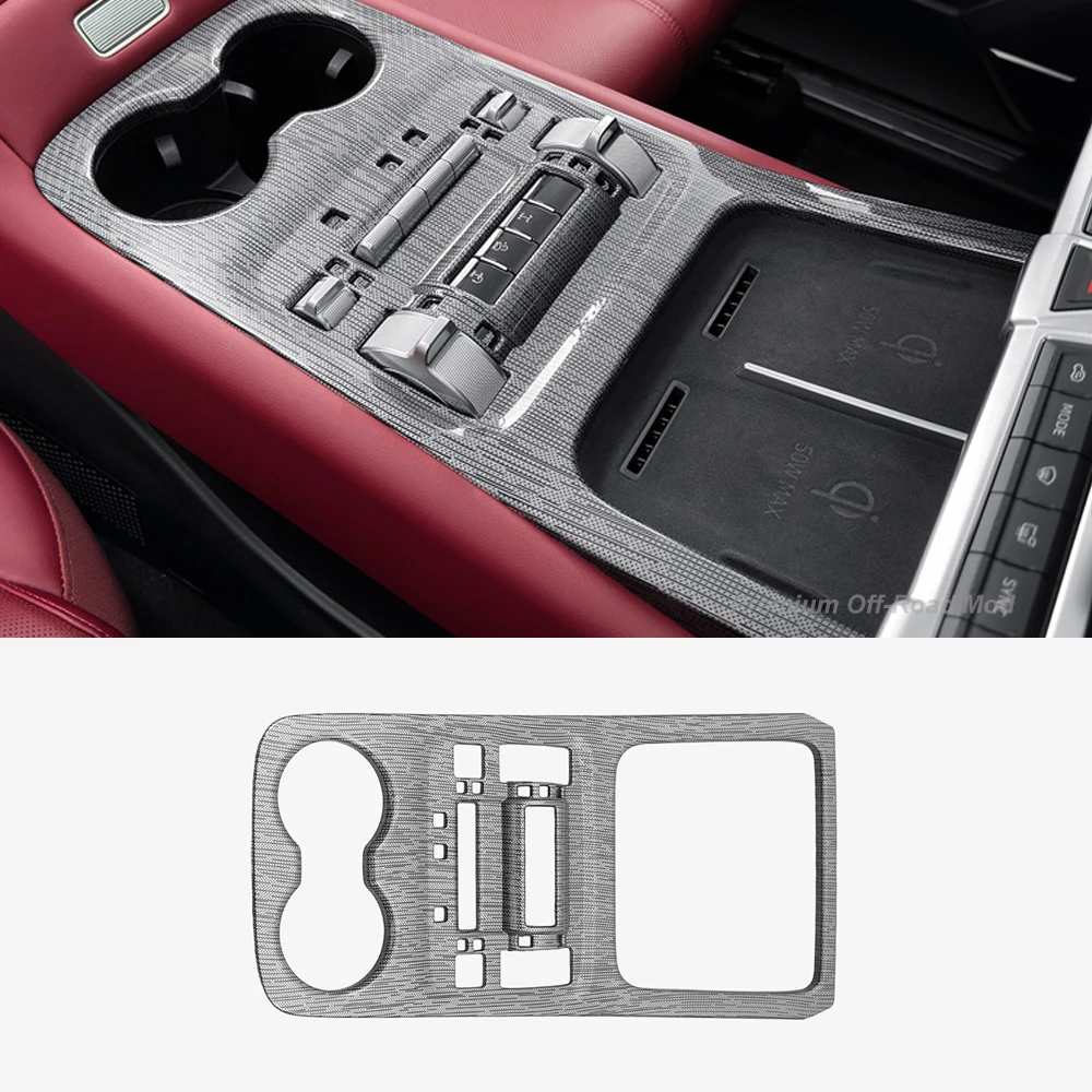 

Applicable for 26 tank 400Hi4t/Z central control gear panel decorative frame protective trim interior modification accessories