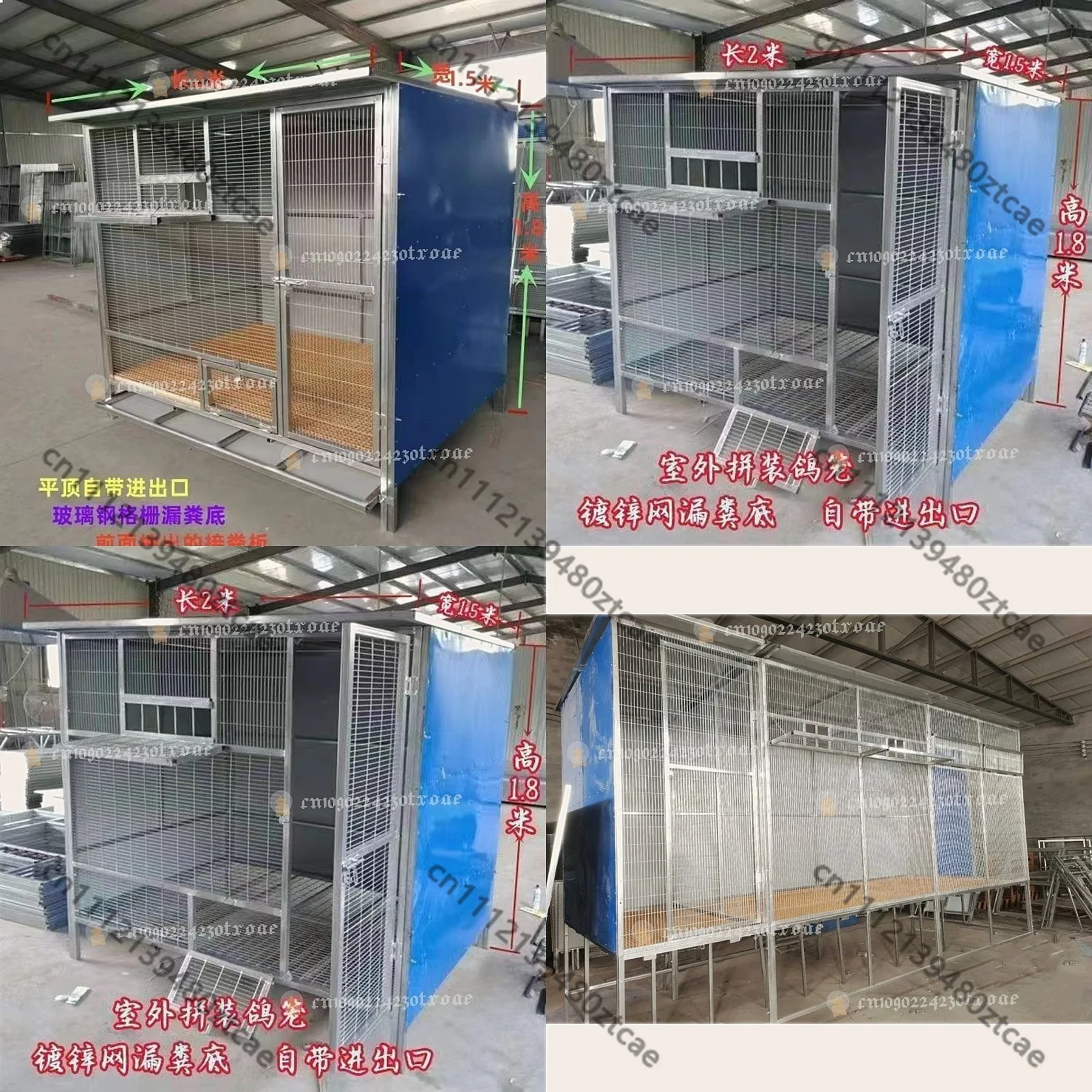 Customizable Breeding Racing Pigeon Cages Universal Chicken Coop Assembled
