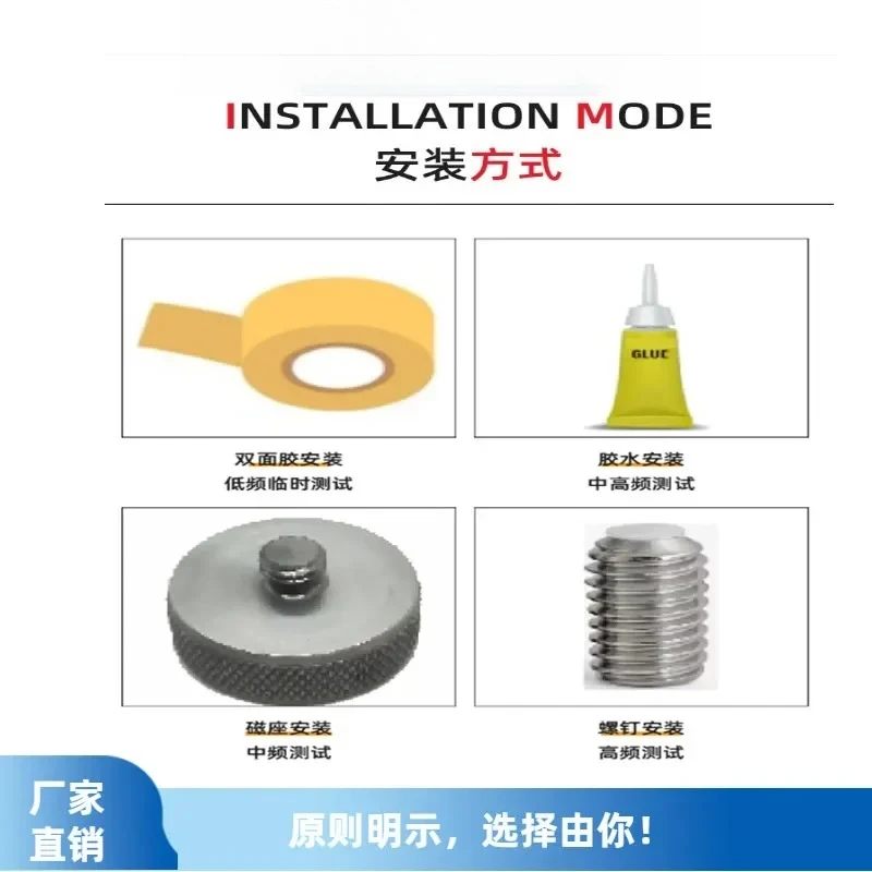 Vibration Sensor IEPE/ICP Accelerometer Integrated Transmitter Piezoelectric Shock Sensor 100mV/g