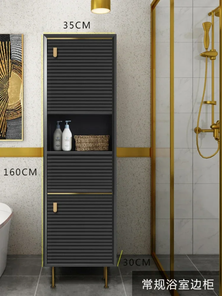 

Light Luxury Bathroom Washbasin Oak Toilet Side Cabinet Solid Wood Toilet Storage Smart Induction Vertical Combination Floor