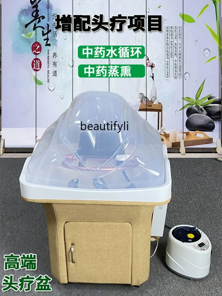 Mobile Head Treatment Shampoo Basin with Water Circulation Sauna Machine Beauty Salon Hair Care Hall Ear Cleaning Bed