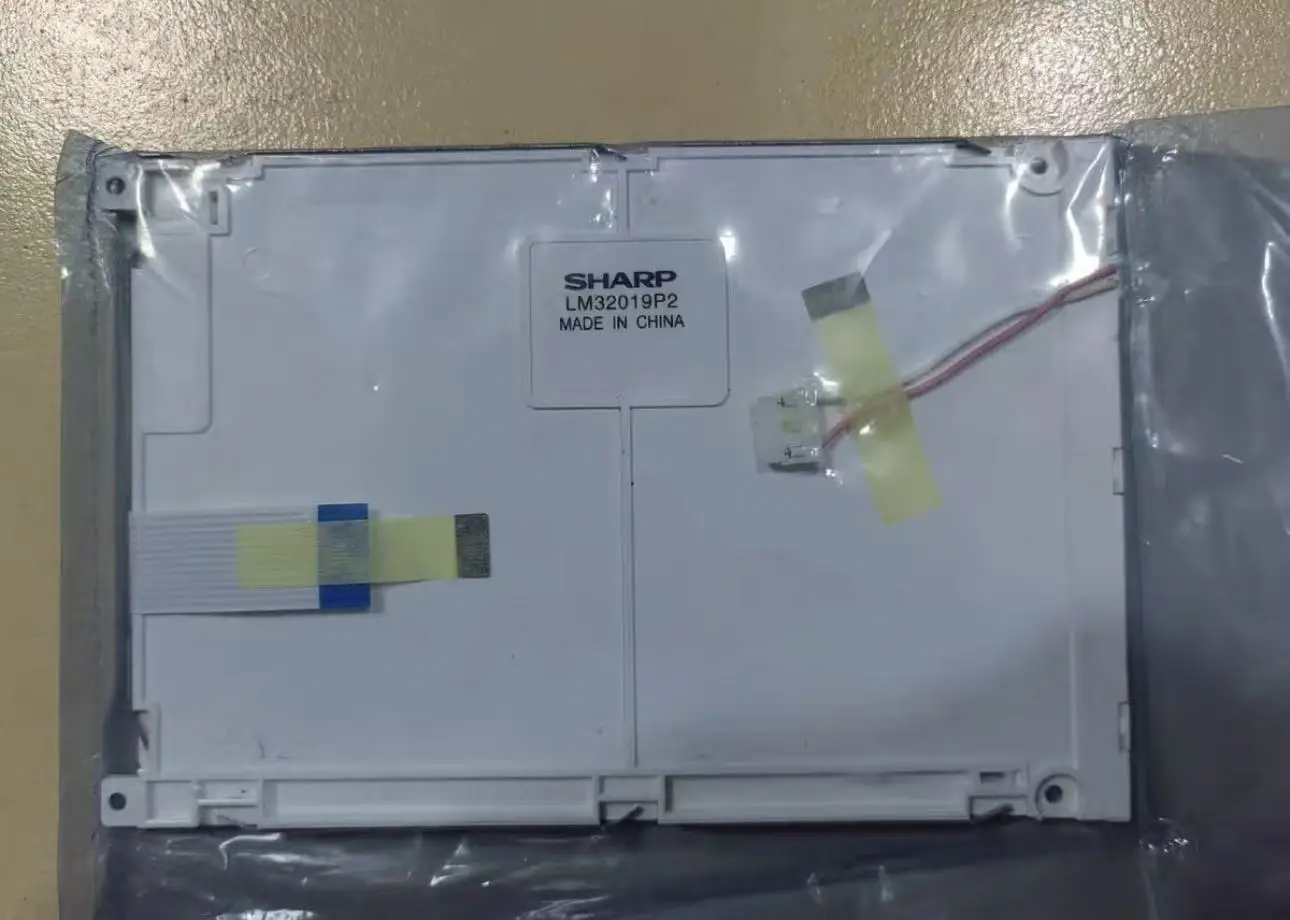LM320192 Genuine 5.7-inch LCD Monitor