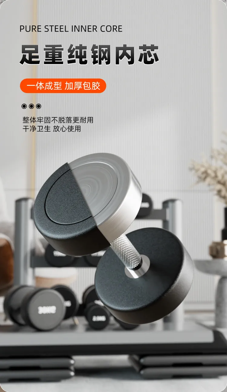 Alt: "Premium Steel Grip Dumbbell for Strength Training from Acuvick"