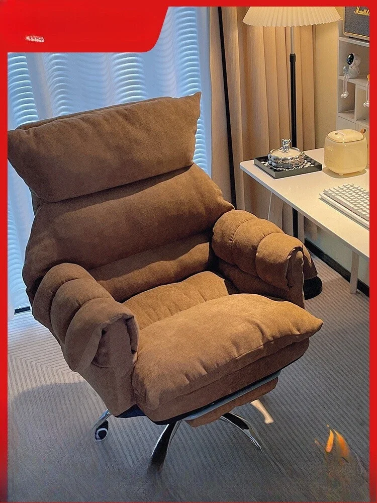 

Lazy computer chair comfortable sedentary sofa e-sports bedroom desk home study office chair backrest