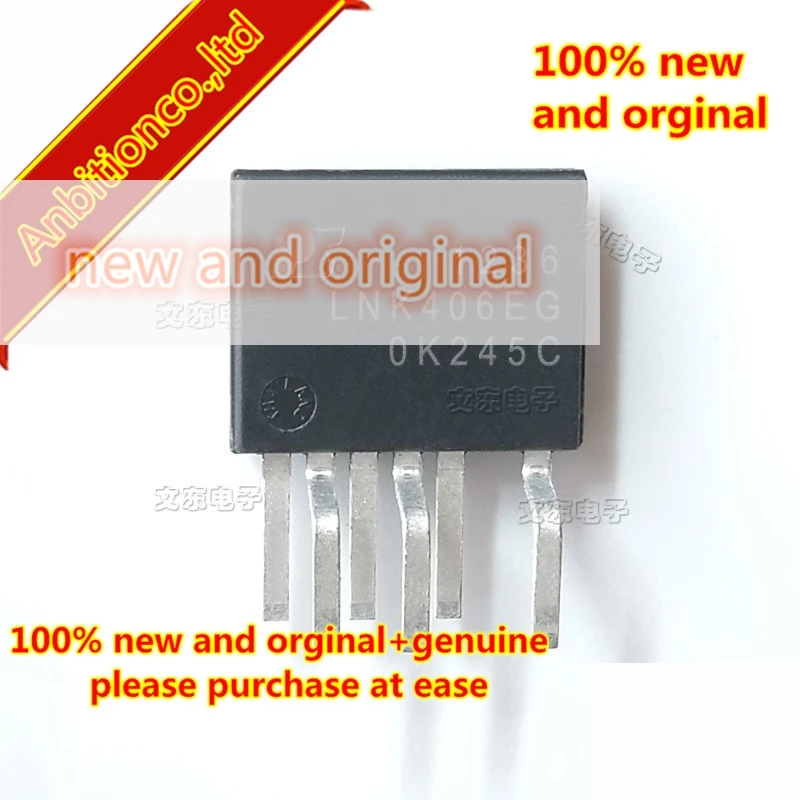 10Pcs 100% New Orig…