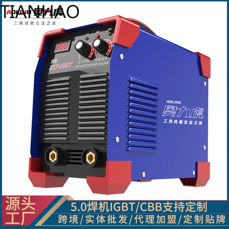 Olihu Portable Home Welding Machine Dual Voltage Industrial Grade Handheld Welder Compact Manual Welding Equipment