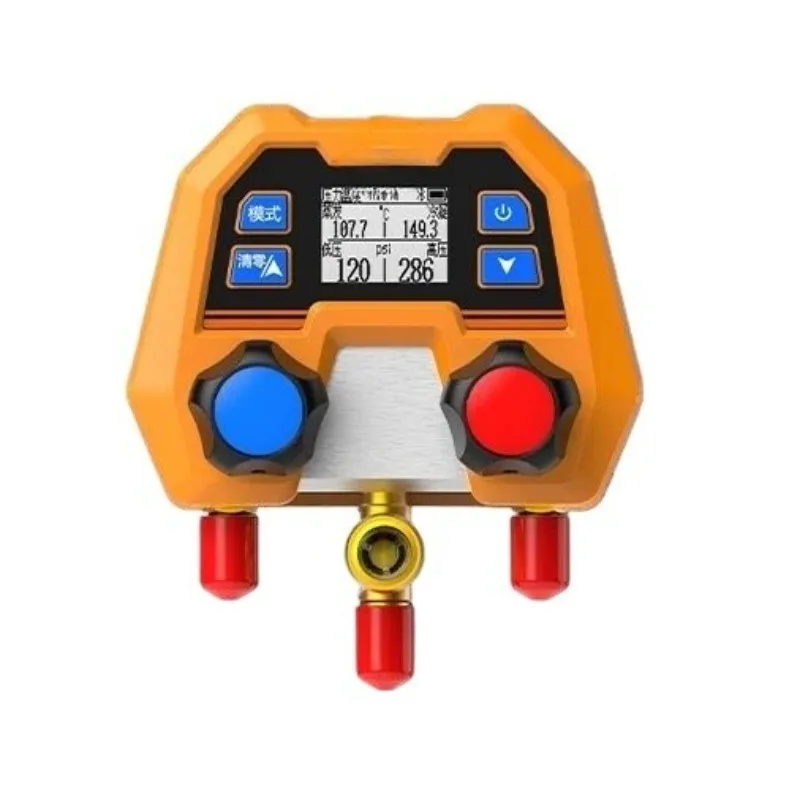 For DMG-2SE digital fluoride meter, automotive air conditioner special fluoride set, refrigerant air conditioner pressure gauge