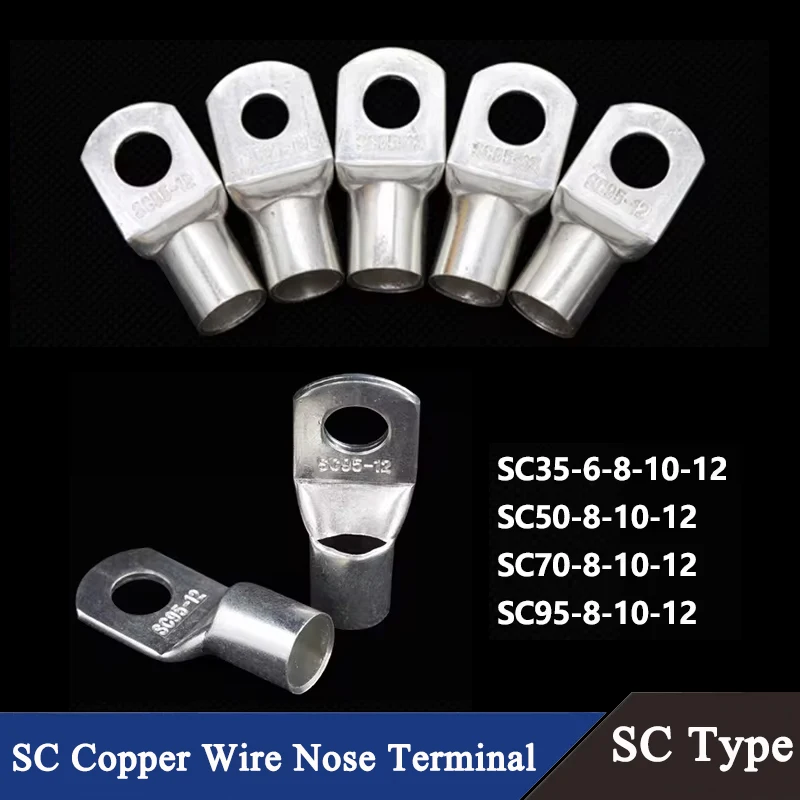 1~50Pcs SC Type Wire Nose Terminal SC35 SC50 SC70 SC95 Bare Copper Battery Block Lugs Hole ID 6 8 10 12mm Crimp Wire Connectors