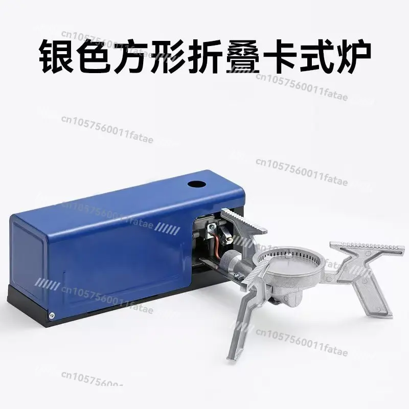 

Уличная кассетная плита, складная кассетная плита, походная посуда, газовый водонагреватель, чайная кассета