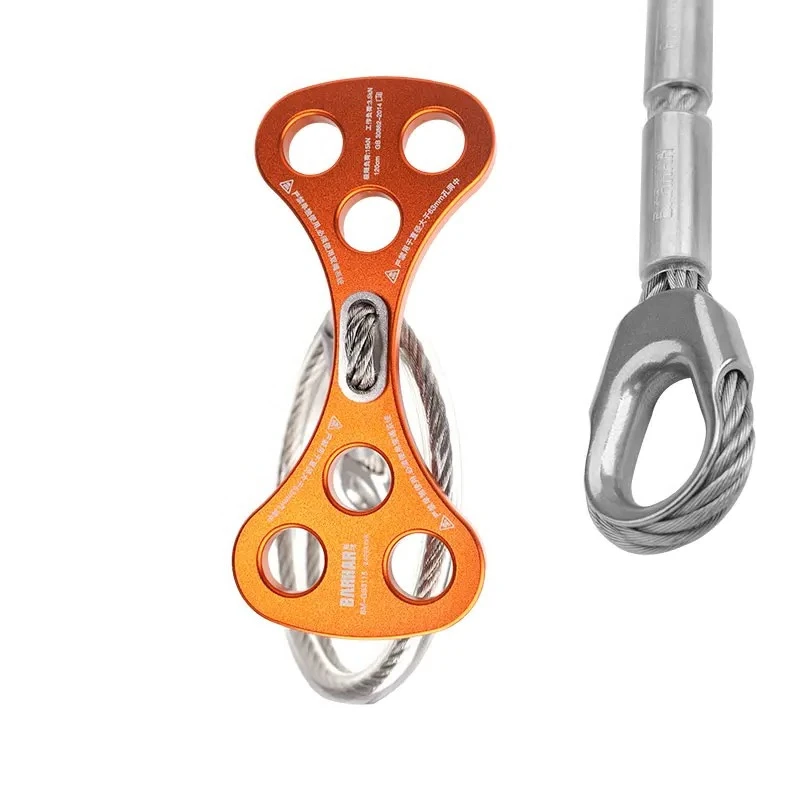 Dog Bone Steel Wire Anchor Point Outdoor Rock Cimbing Fixed Removable Aerial Work Install Air Conditioner Anchor Point