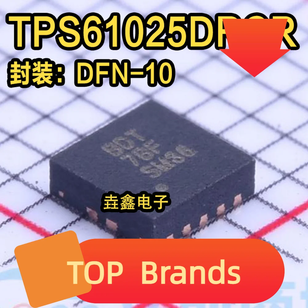 شرائح IC الأصلية ، TPS61025DRCR QFN-10 BDT IC ، جديد ، 10 قطعة