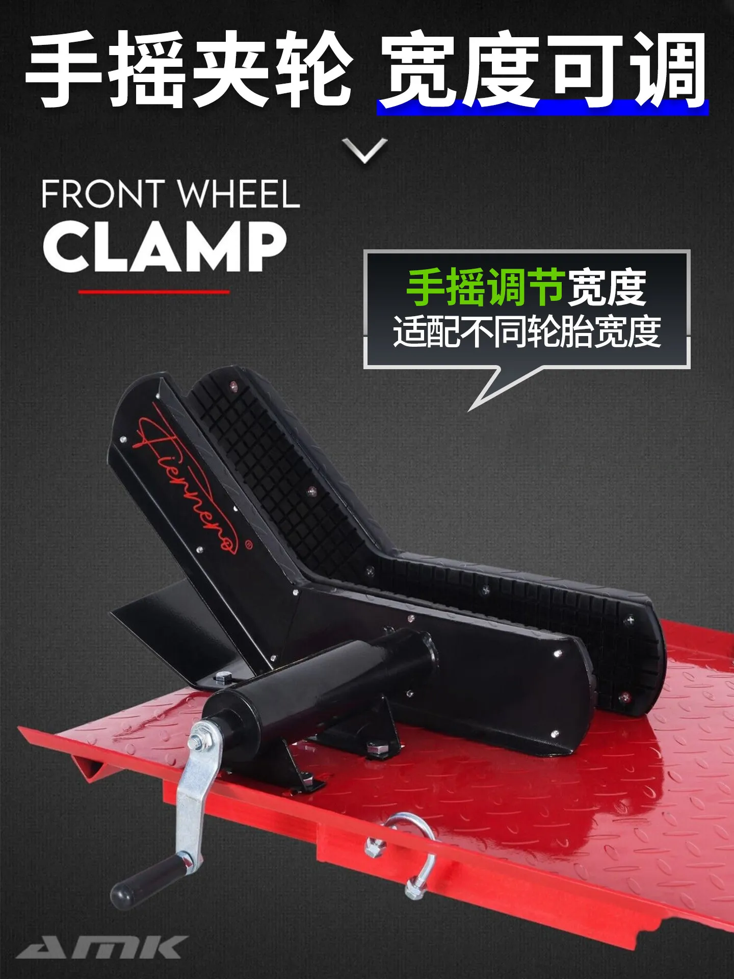 Motorcycle Electric Vehicle Pneumatic Maintenance Platform  Front and Rear Wheels Hydraulic Lift Arrow Type Working Lift Table