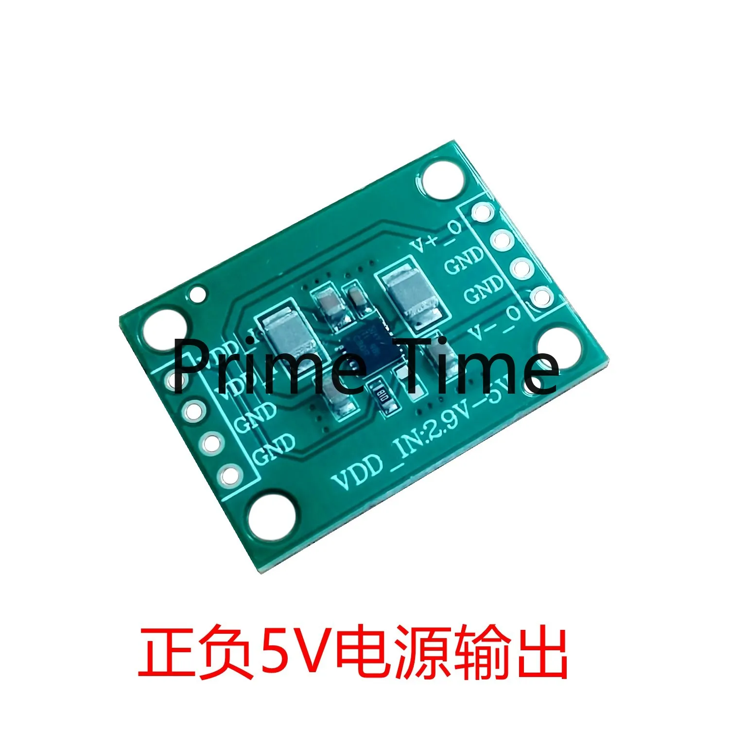 TPS65133 positive and negative 5V dual voltage output module negative voltage output negative power module