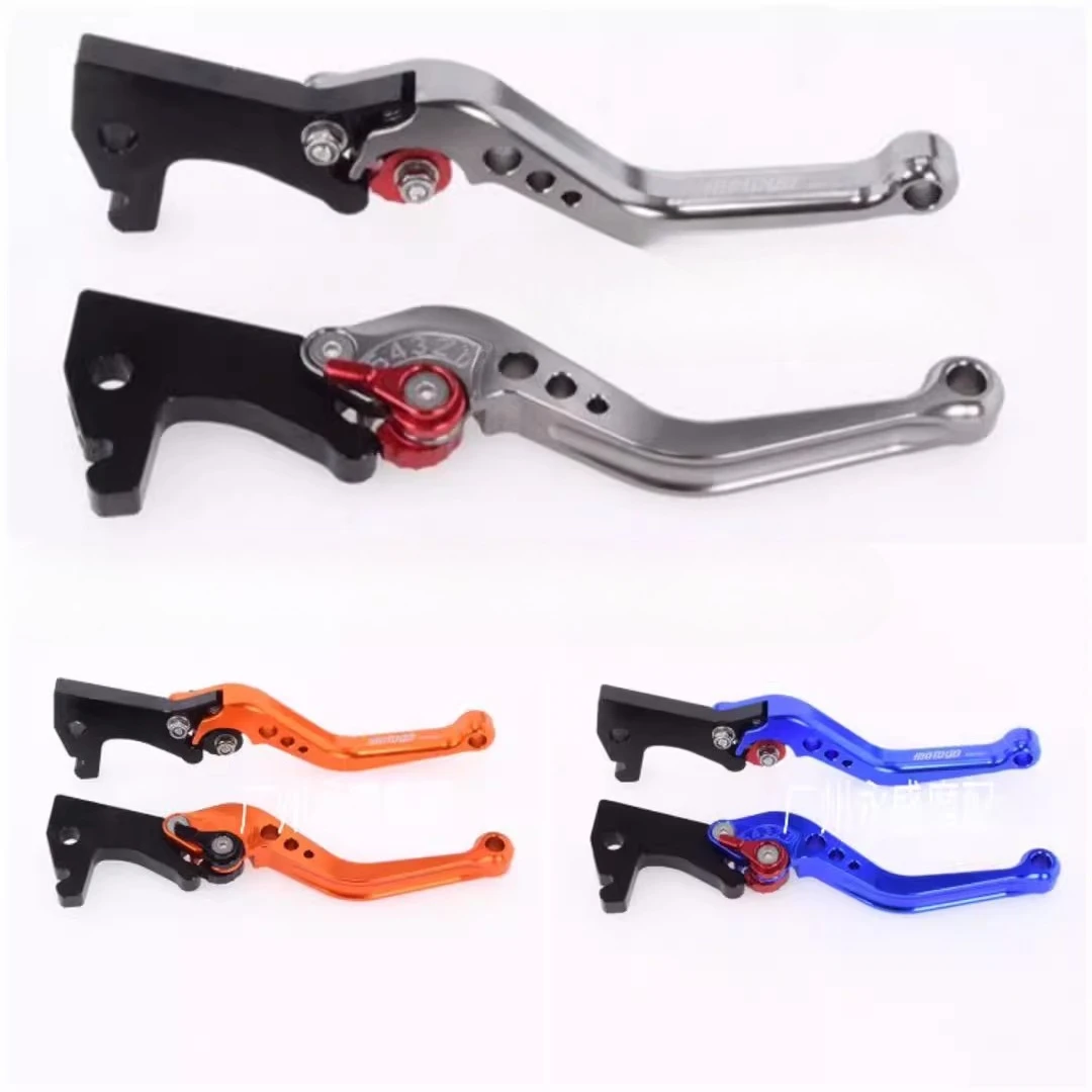 

Motorcycle Modified Brake Horn Sweet Potato Disc Brake Hand Lever