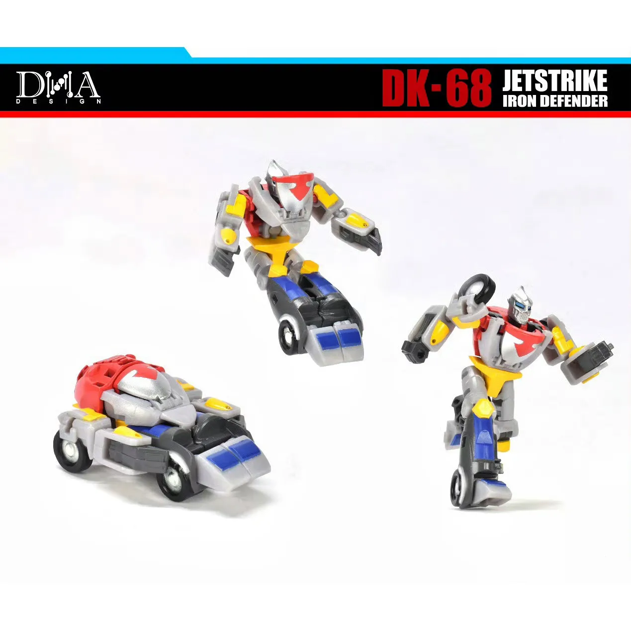 لعبة التحول الجديدة DNA DK-68 DK68 JETSTRIKE الحديد المدافع عمل تمثال نموذج مكتب ديكورا لعبة هدية للأطفال #6