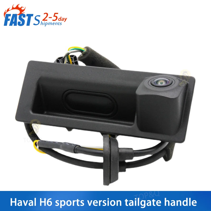 Fit for Great Wall Haval H6 sports version tailgate handle micro switch button trunk switch car accessories