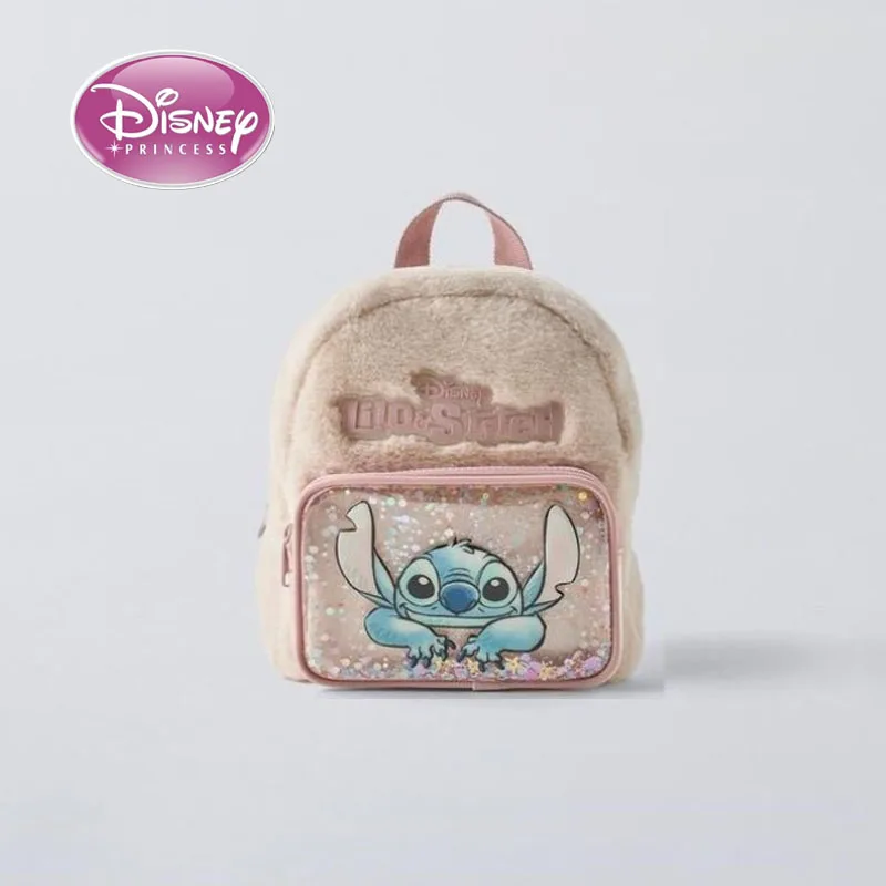 

2025 New Disney Cartoon Cute Plush Sequined Stitch Backpack High Quality Kindergarten School Bag Gift for Children