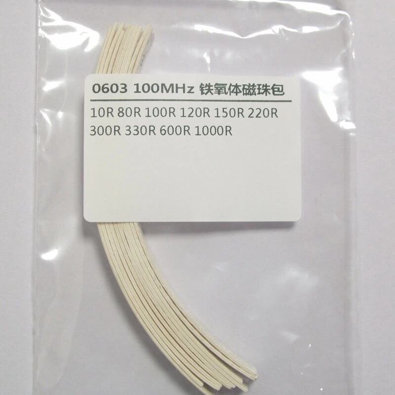 1 borsa 0603 0805 1206 SMD Pacchetto induttore per perline magnetiche Specifiche comuni 0R~1000R 1NH~100UH AEAK