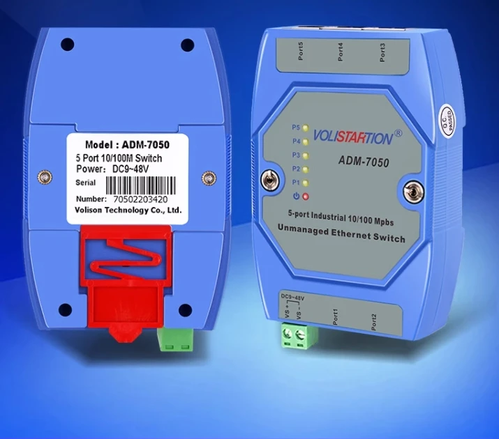 ADM-5832G промышленный класс 2-port 485 Modbus gateway Modbus RTU в Modbus