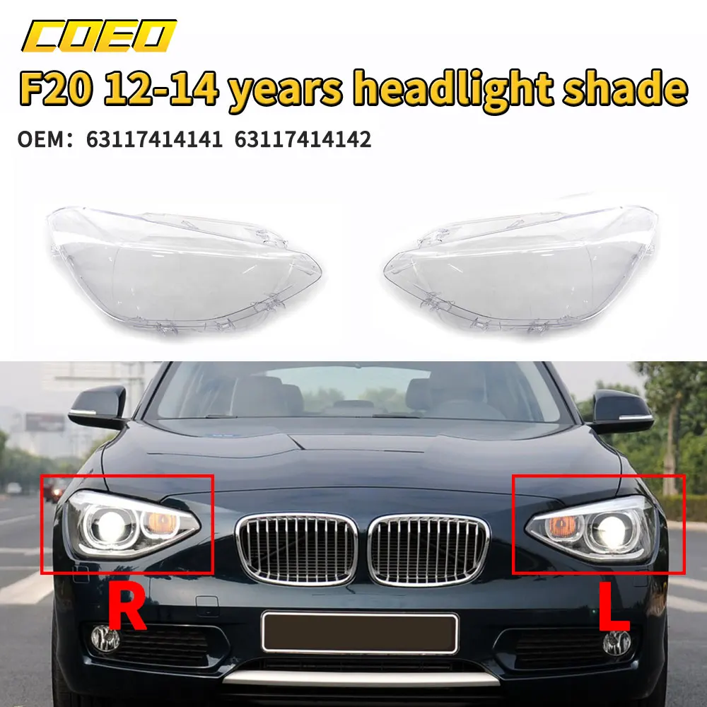 

Suitable for BMW F20 12-14 Years Headlight Shade 63117414141 63117414142