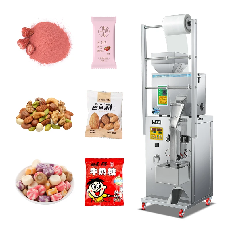 Small Business Machine Fragrance Sachet Dehydration Fruit Vegetable Bag Bean Nut Food Weighing Packaging Machine