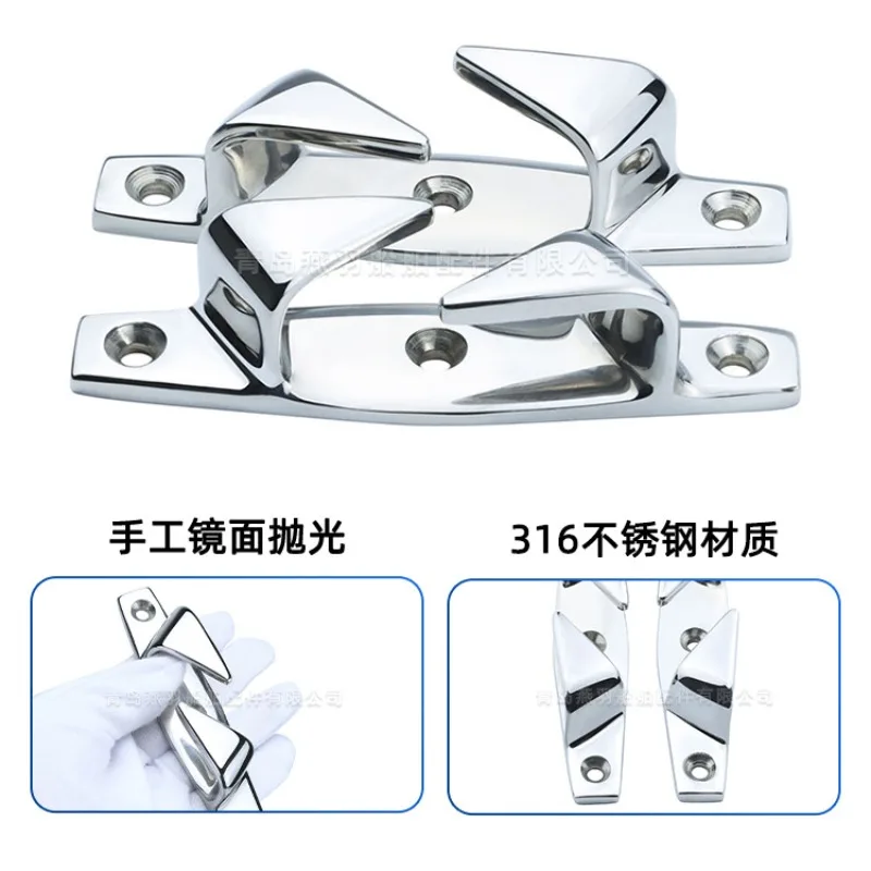Flat Bottom Reinforced Cable Guide 316 Stainless Steel Marine Hardware Accessories Cable Holder Yacht Cable Pile